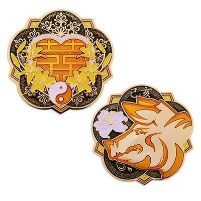 Year of the Pig Geocoin