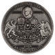 1918 The Birth of Czechoslovakia - Antique Silver - 2/2